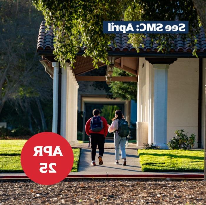 two students walking in distance